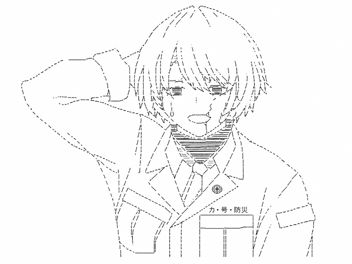 YAMADAのAAイメージ